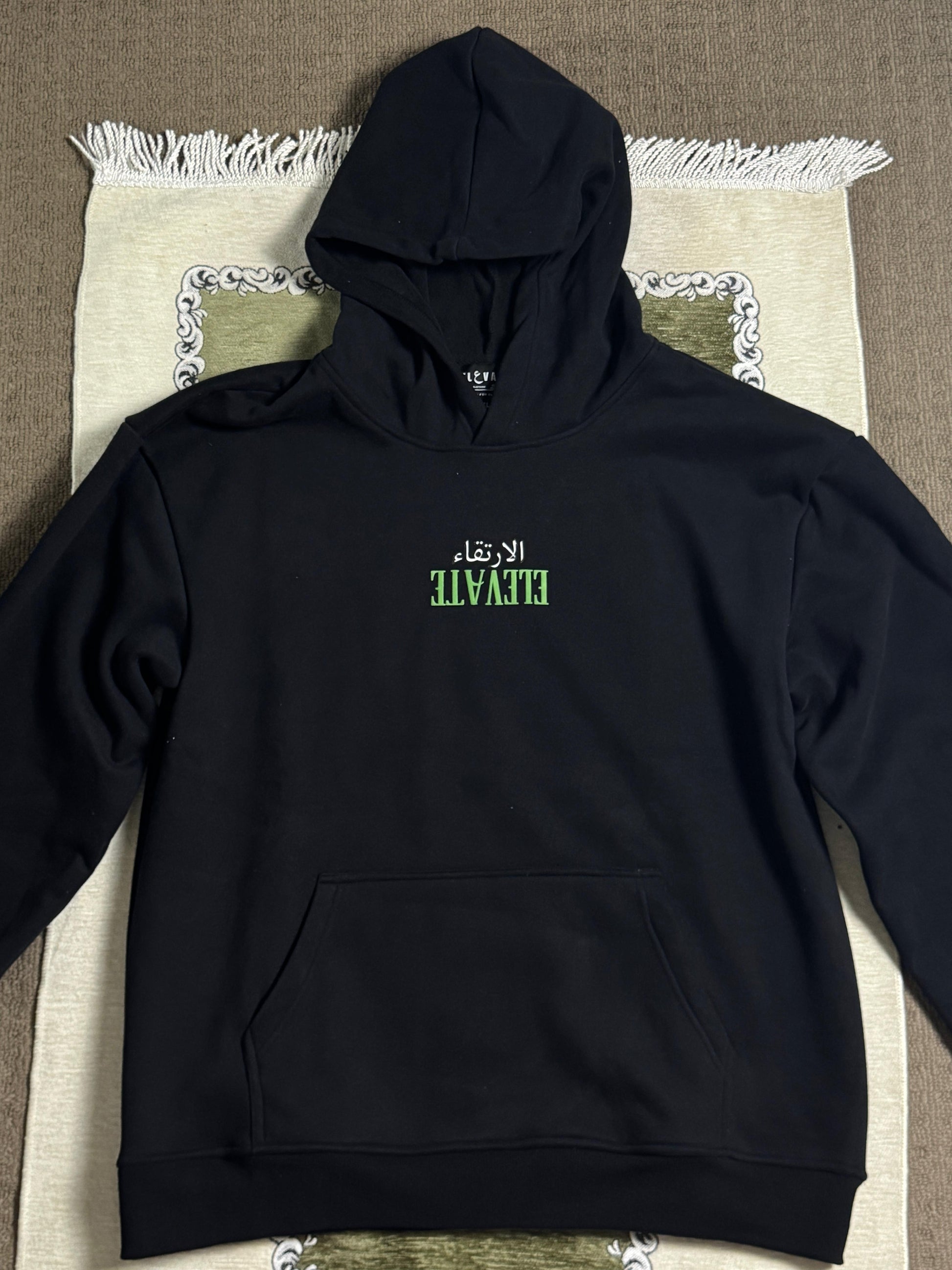 Elevate Signature Hoodie