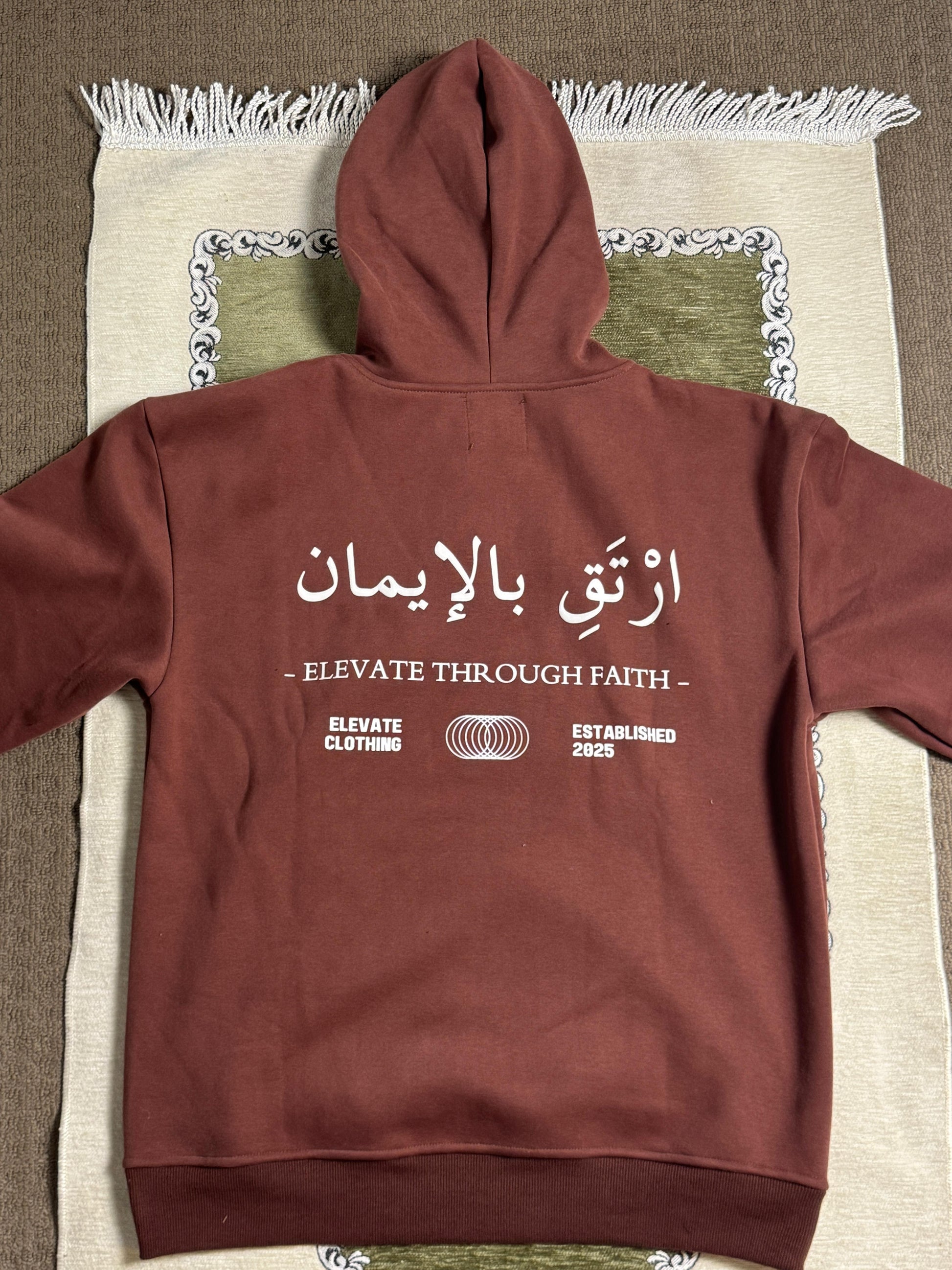 Elevate Sabr Hoodie