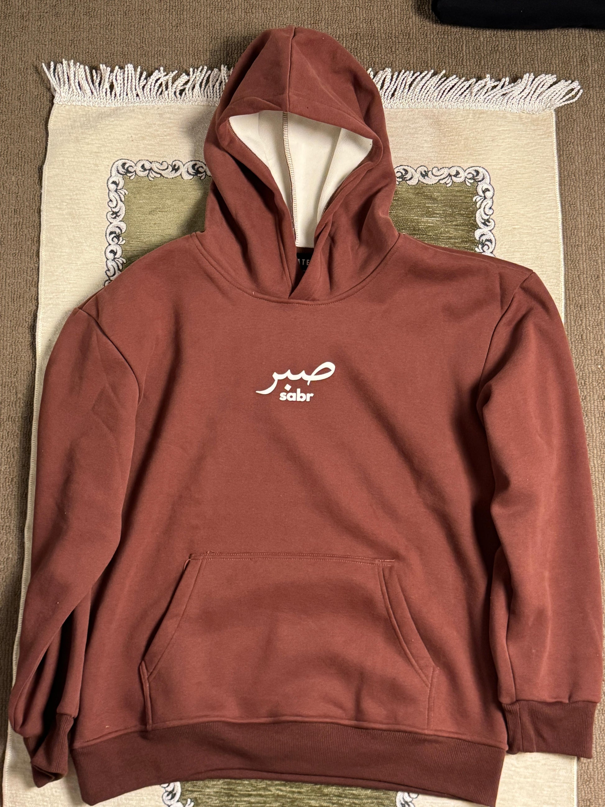 Elevate Sabr Hoodie