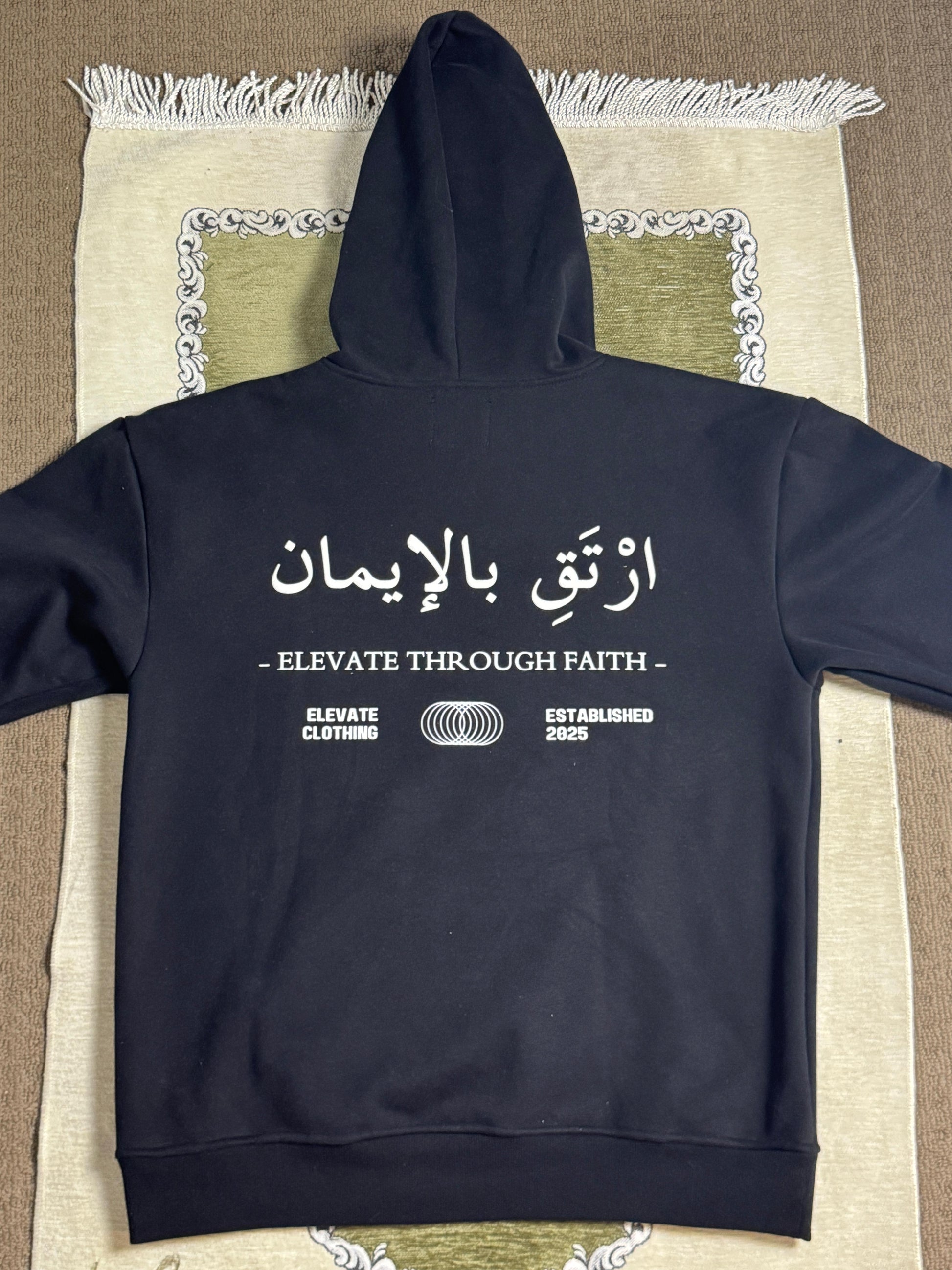 Elevate Sabr Hoodie