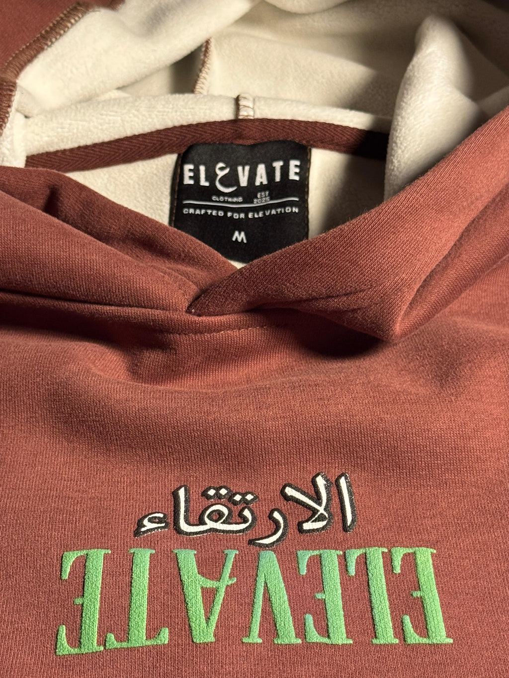 Elevate Signature Hoodie