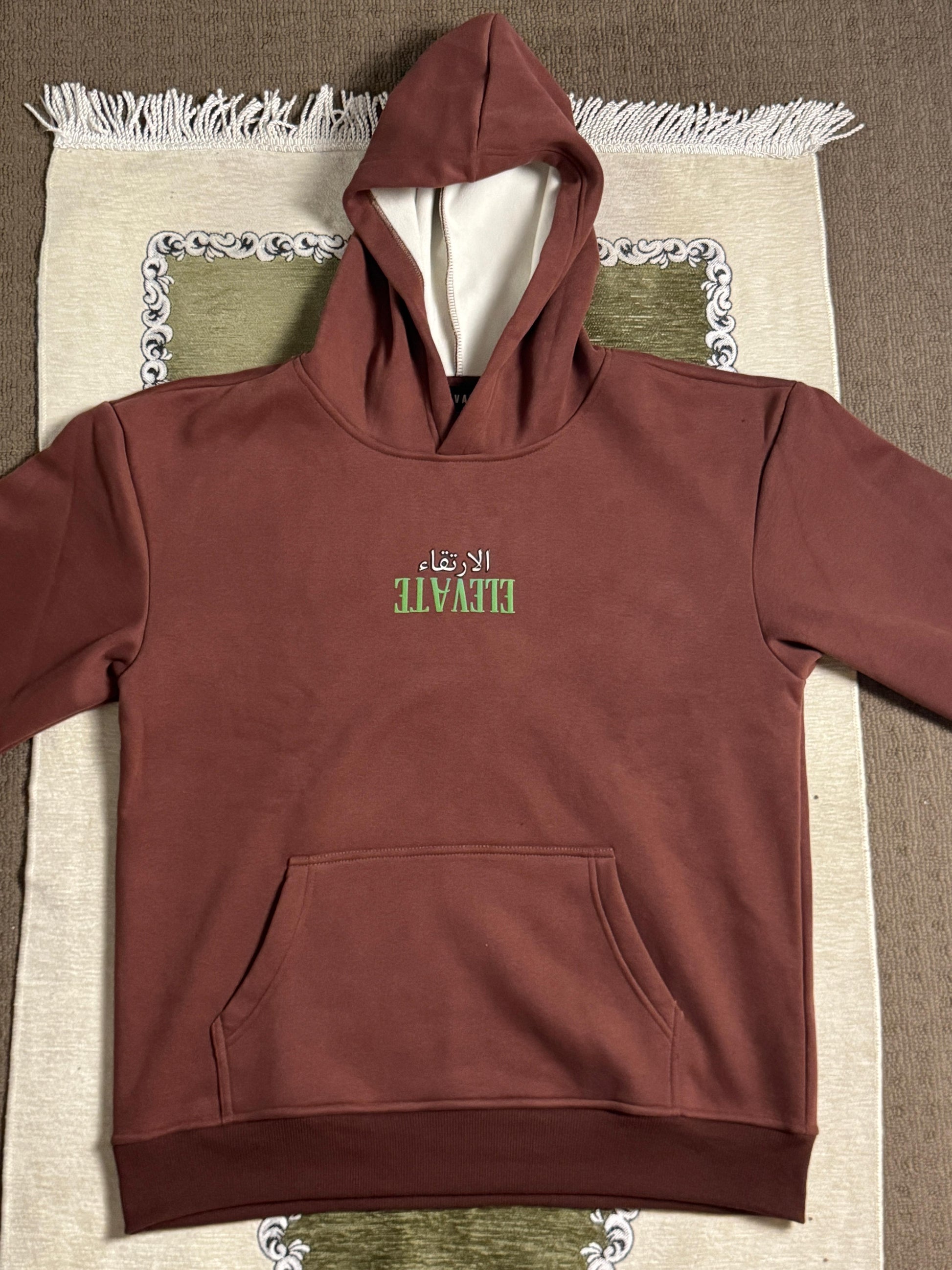 Elevate Signature Hoodie