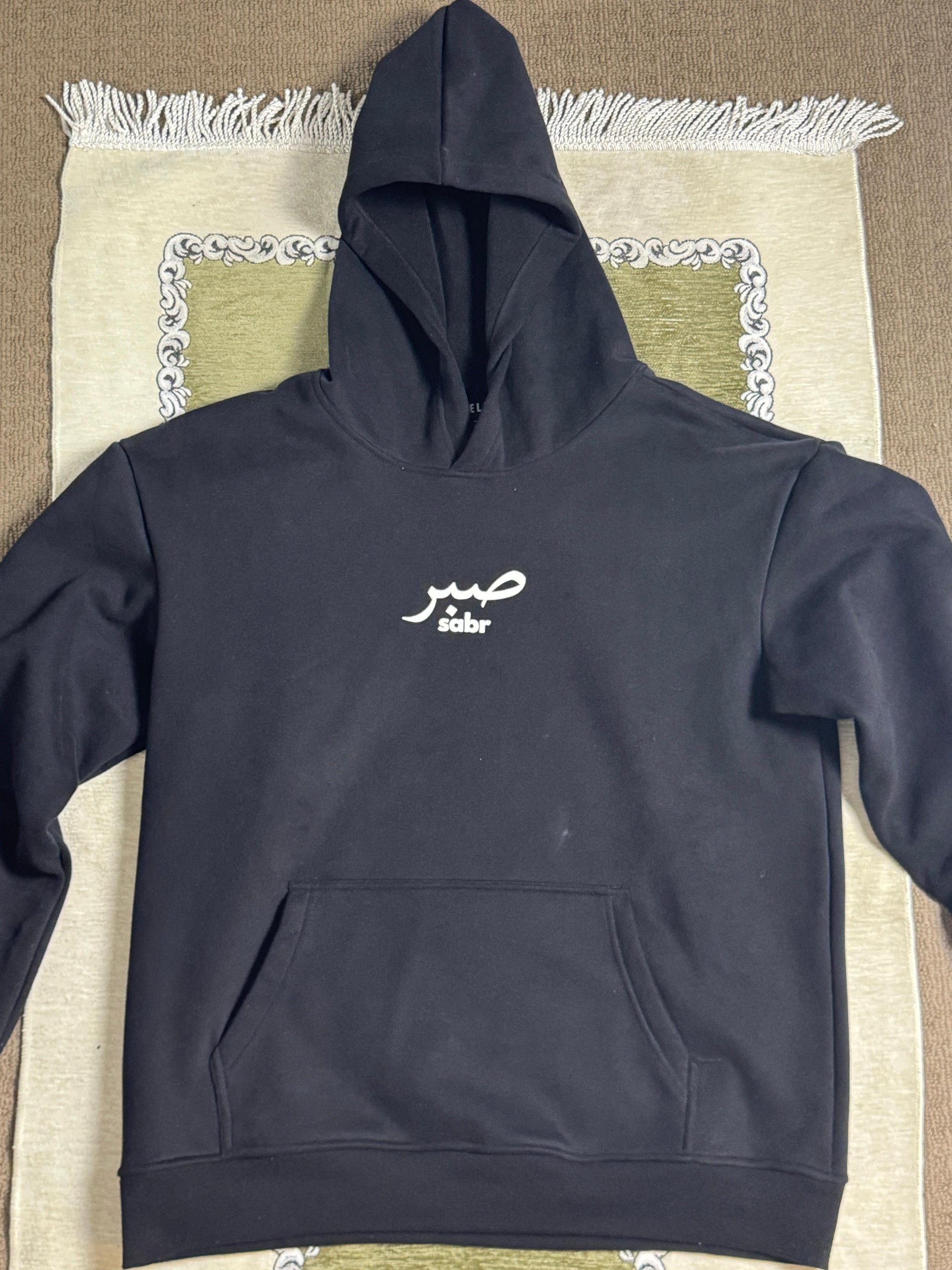 Elevate Sabr Hoodie
