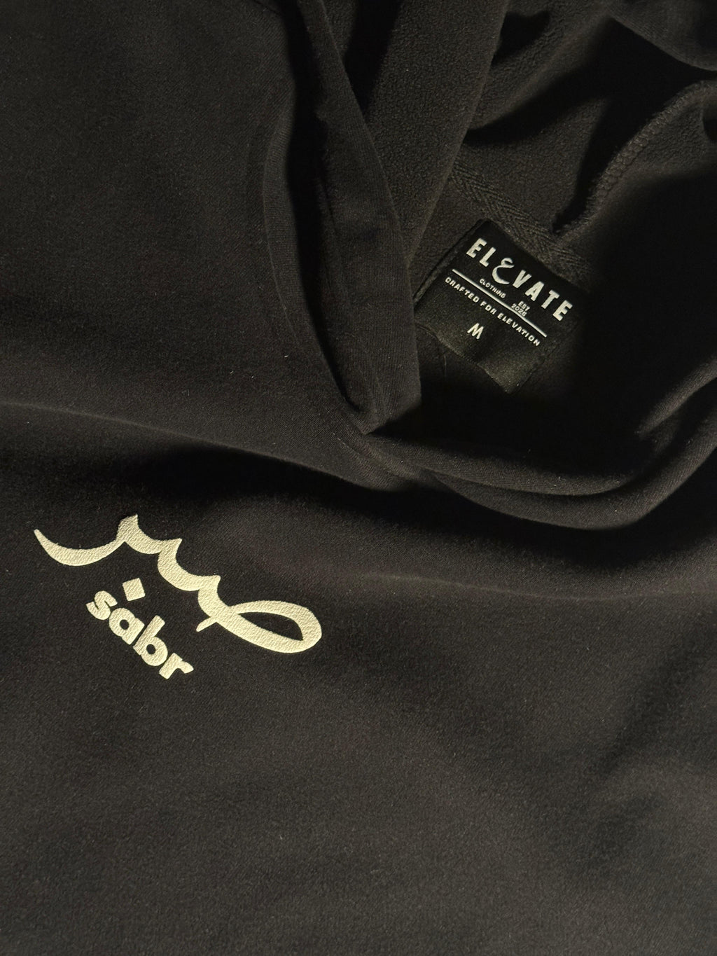Elevate Sabr Hoodie