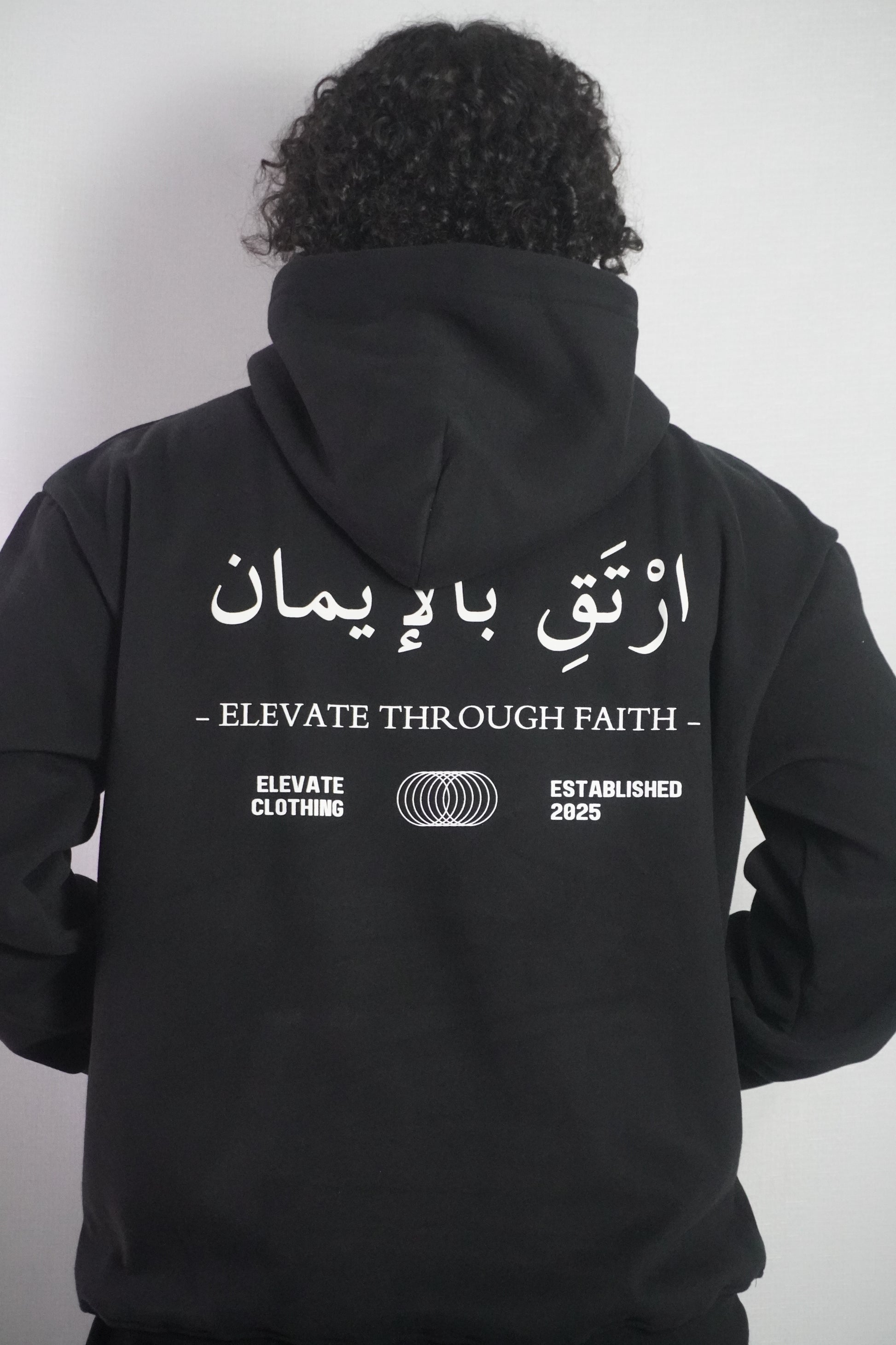Elevate Sabr Hoodie