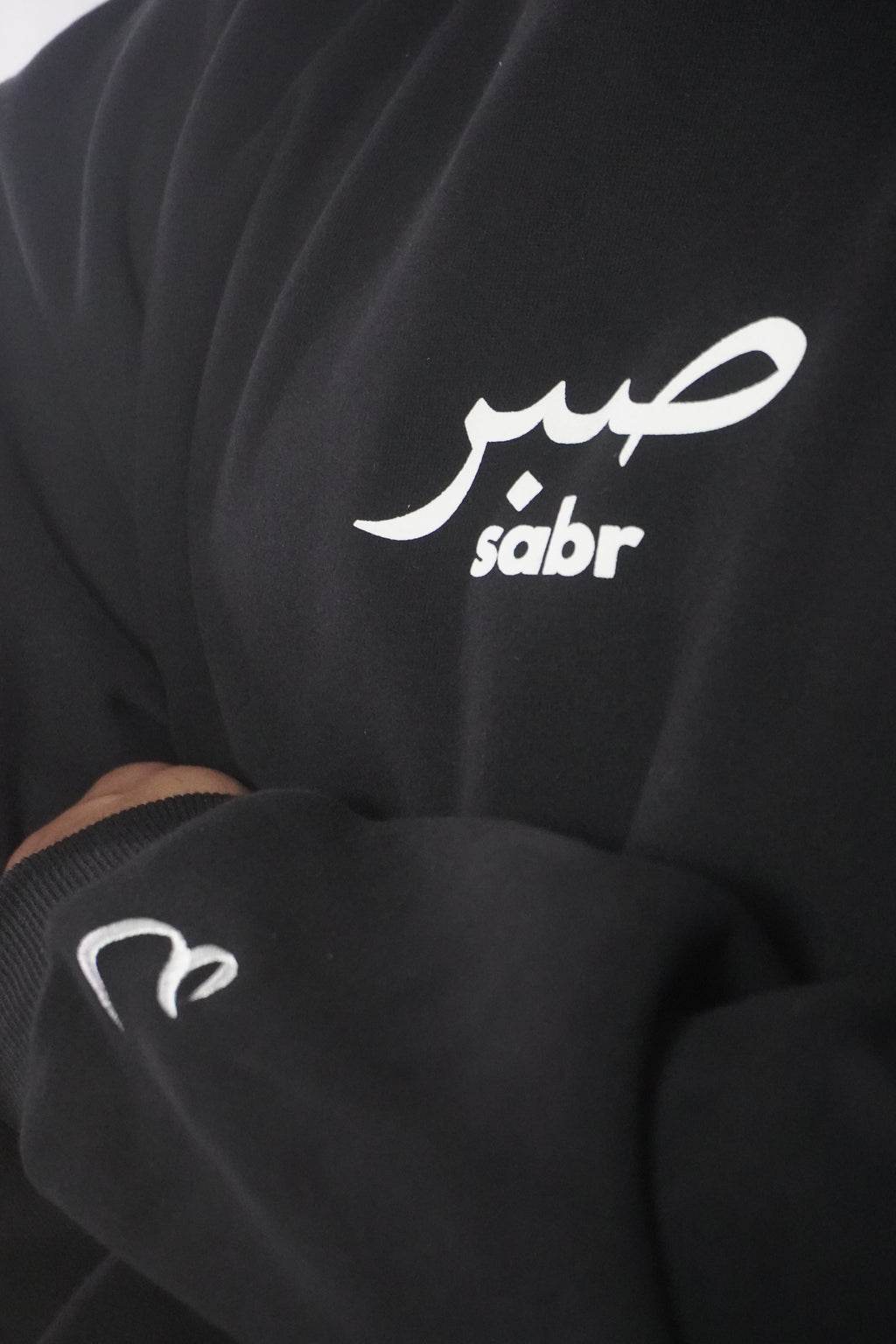 Elevate Sabr Hoodie