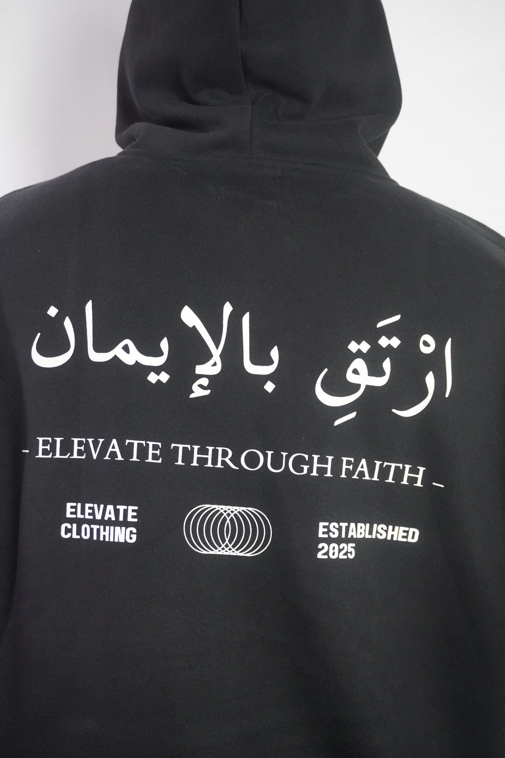 Elevate Sabr Hoodie