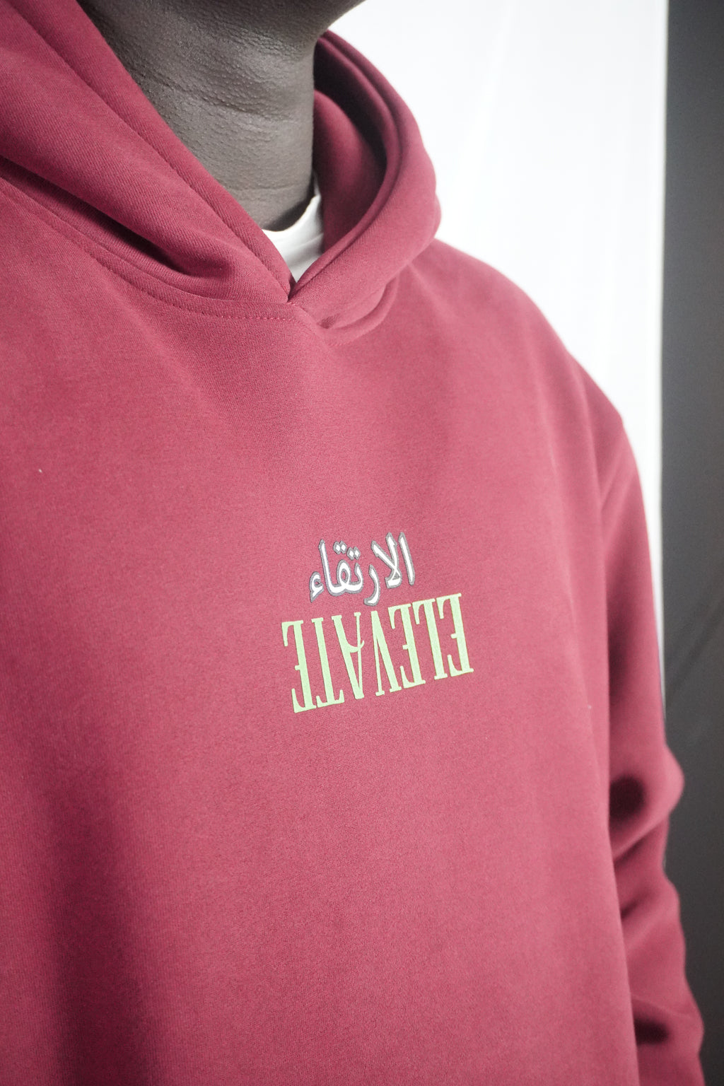Elevate Definitions Hoodie