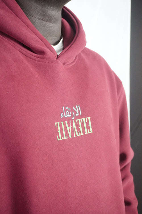 Elevate Definitions Hoodie – Maroon