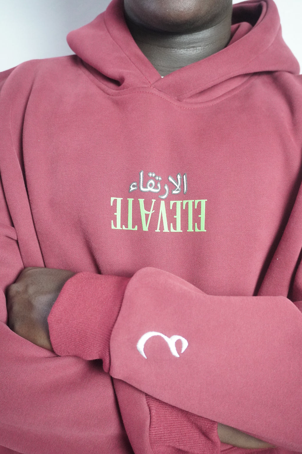 Elevate Definitions Hoodie