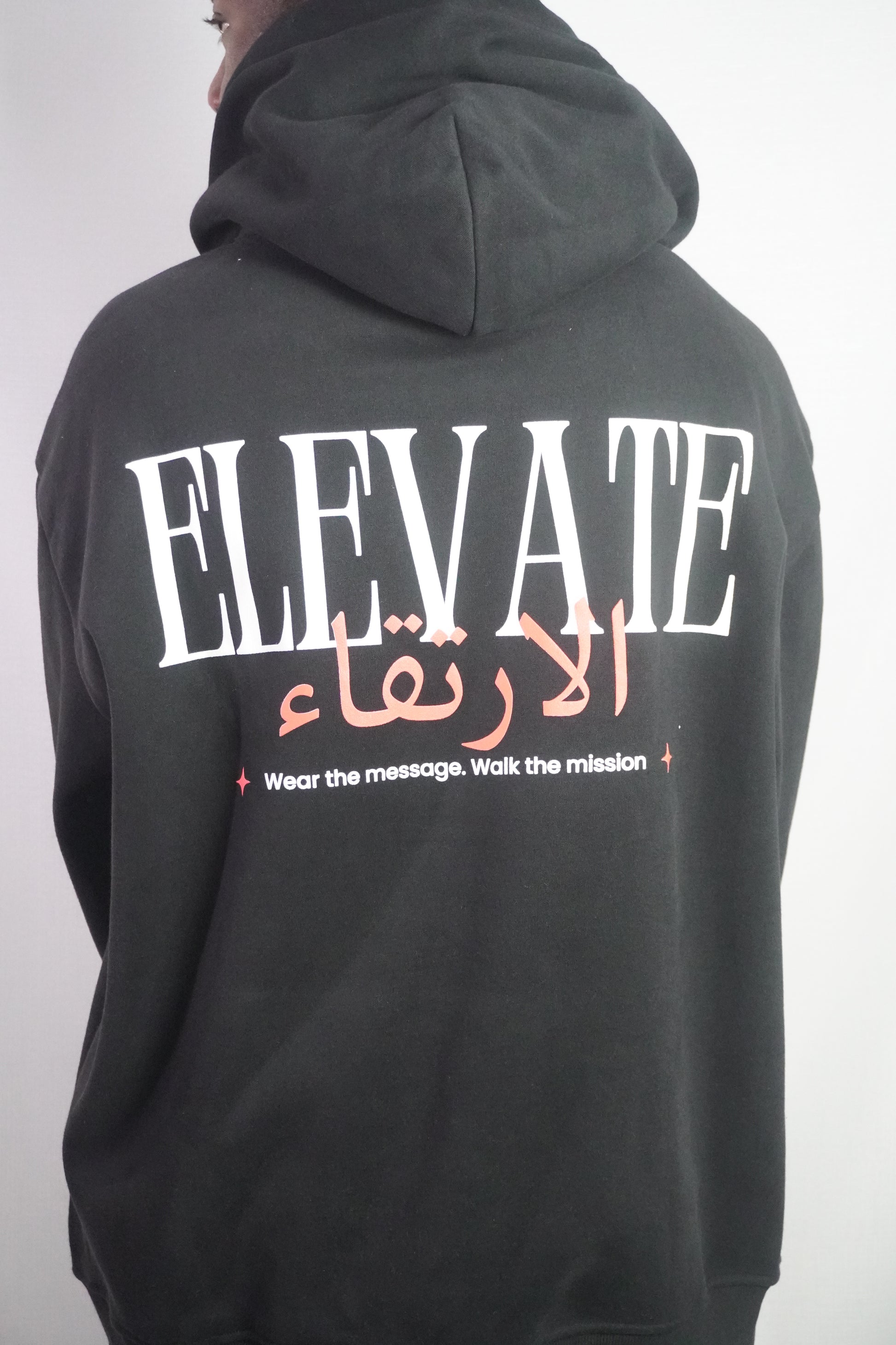 Strength is in Your Faith Hoodie