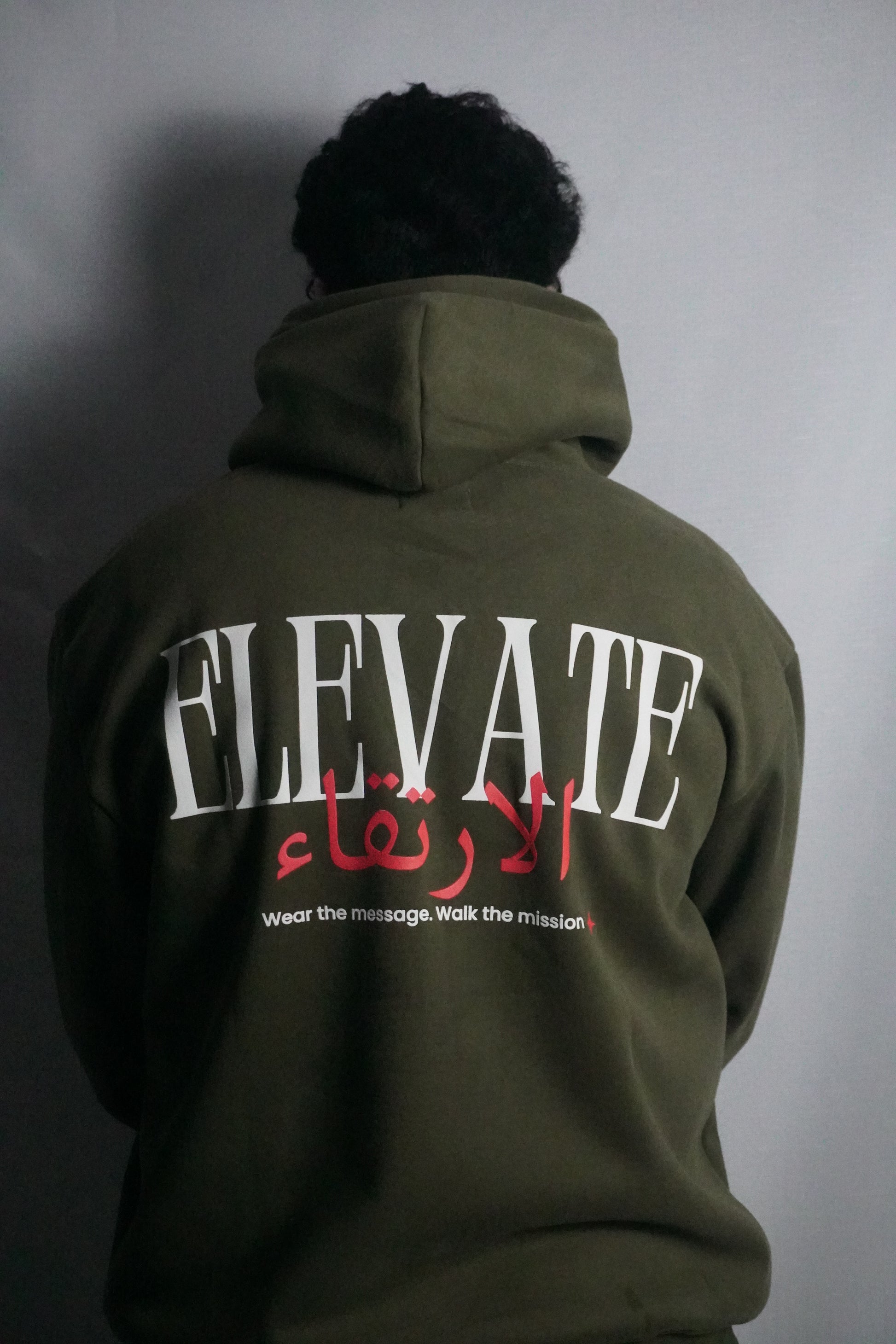 Strength is in Your Faith Hoodie