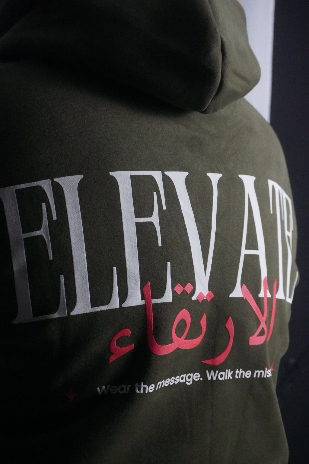 Strength is in Your Faith Hoodie