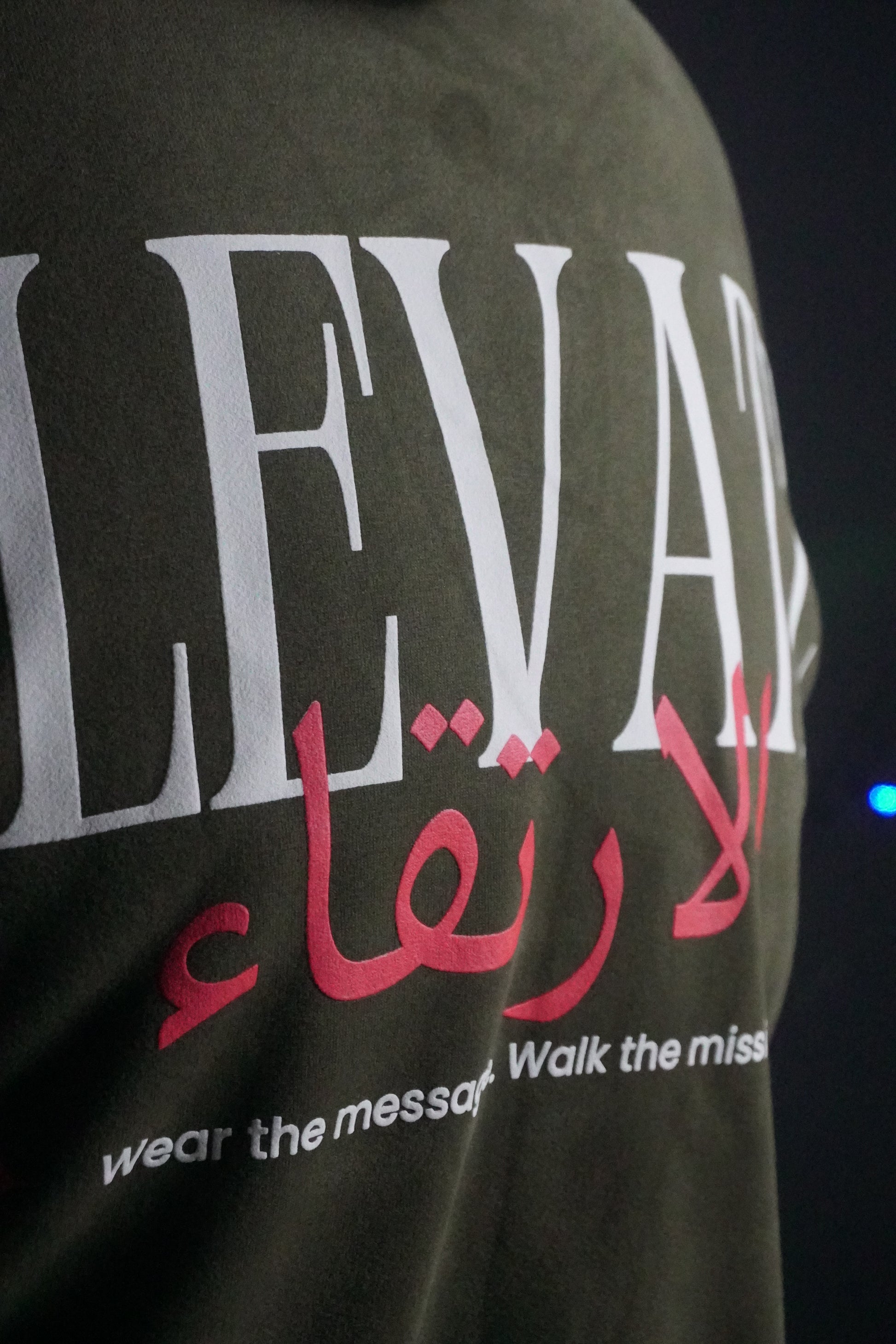 Strength is in Your Faith Hoodie