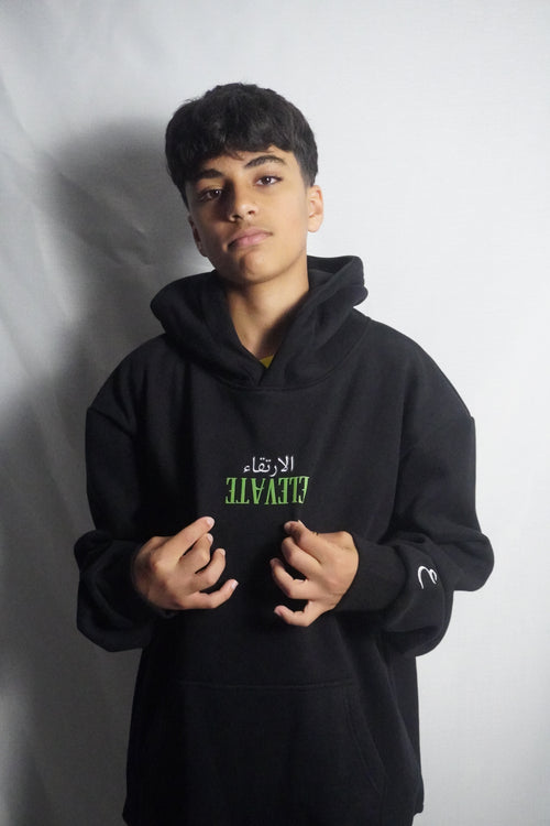 Elevate Definitions Hoodie