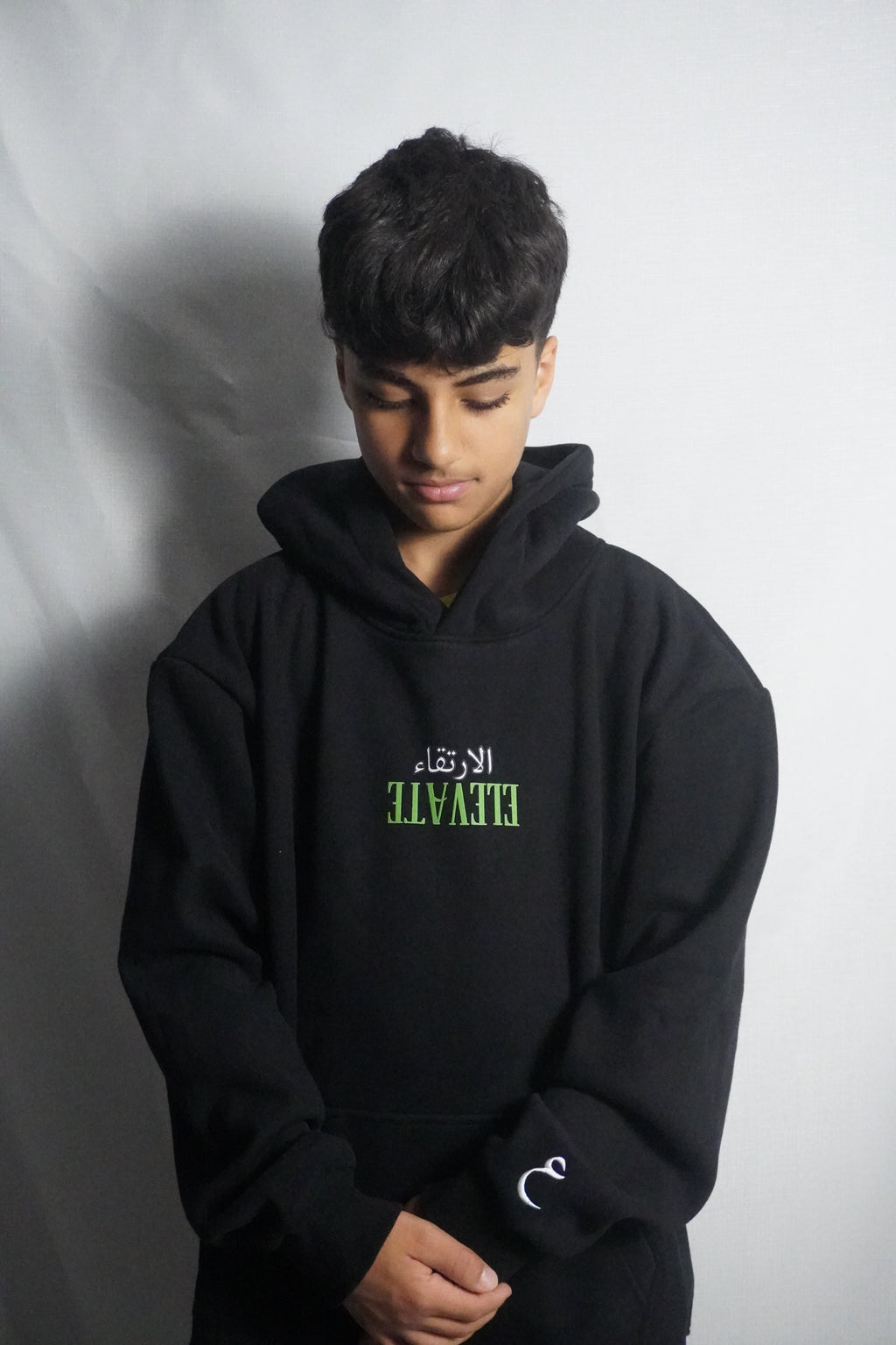 Elevate Definitions Hoodie