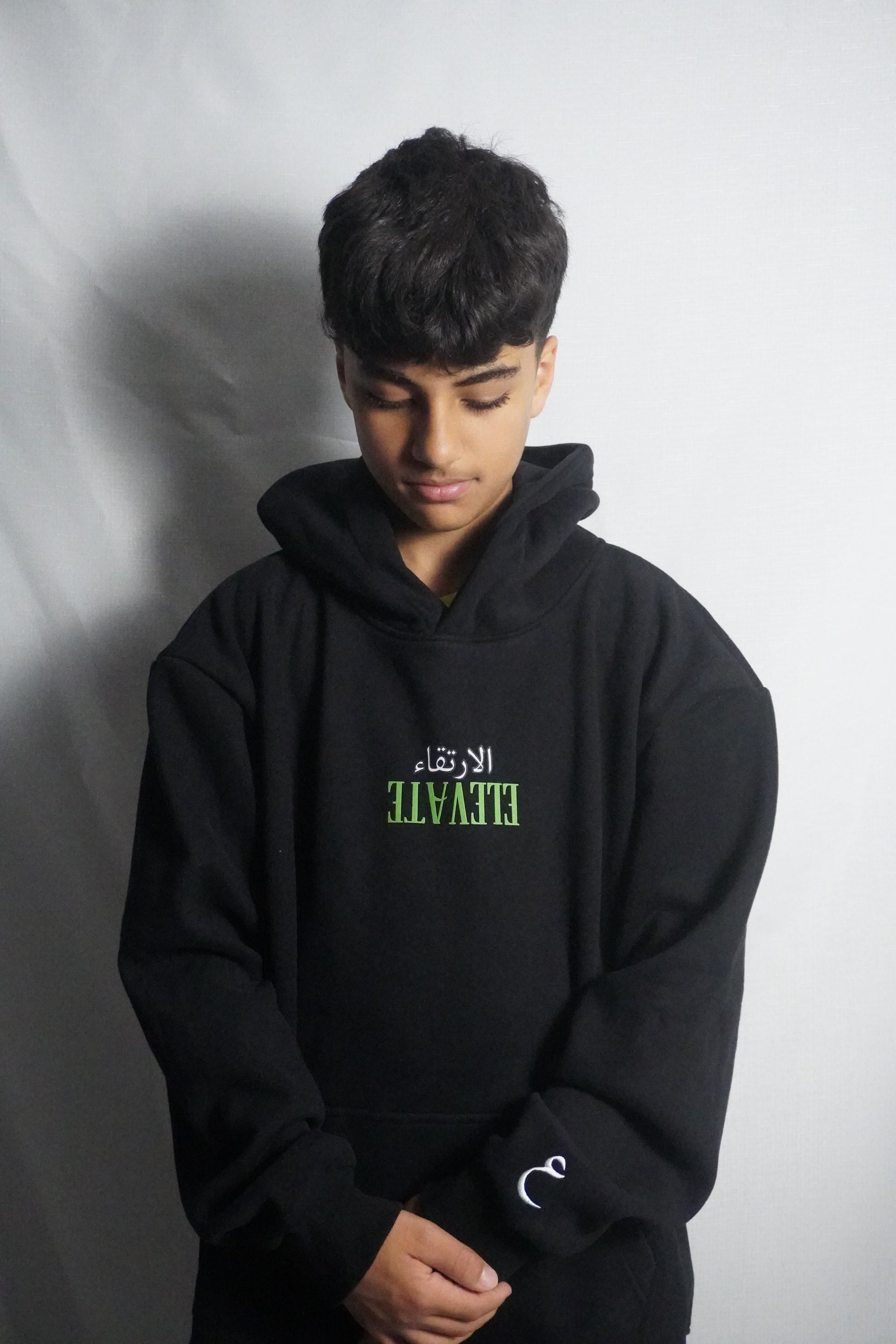 Elevate Definitions Hoodie