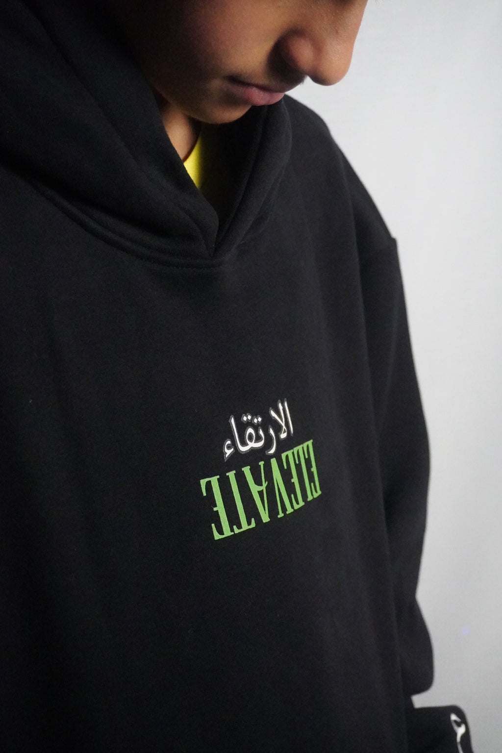 Elevate Definitions Hoodie