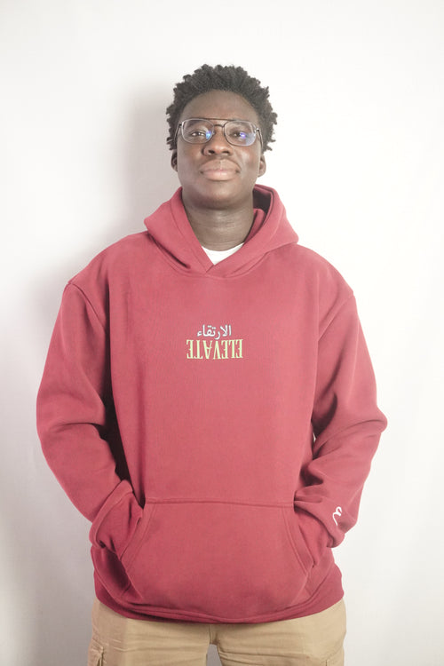 Elevate Definitions Hoodie in maroon, front